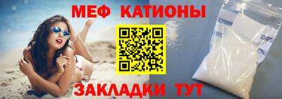 кокаин Гусь-Хрустальный