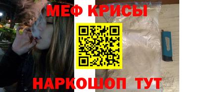 кокаин Гусь-Хрустальный