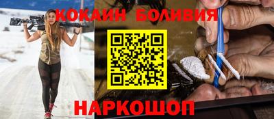 МДПВ Гусиноозёрск