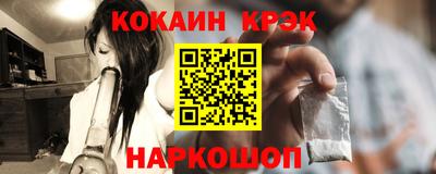 МДПВ Гусиноозёрск