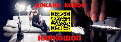 МДПВ Гусиноозёрск