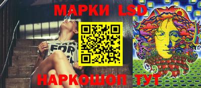 МДПВ Гусиноозёрск