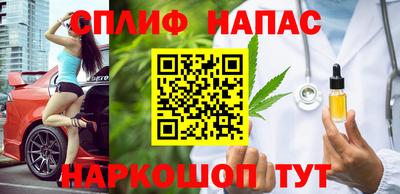 кокаин Гусь-Хрустальный