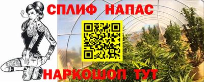 кокаин Гусь-Хрустальный