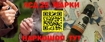 МДПВ Гусиноозёрск