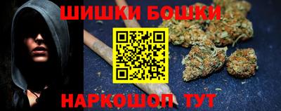COCAINE Гусев
