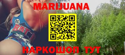 кокаин Гусь-Хрустальный