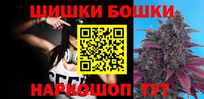 МДПВ Гусиноозёрск