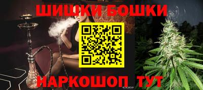 COCAINE Гусев