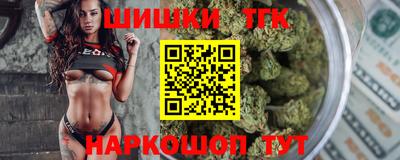 кокаин Гусь-Хрустальный