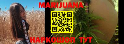 МДПВ Гусиноозёрск