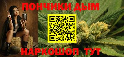 COCAINE Гусев