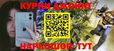 COCAINE Гусев