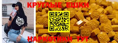 МДПВ Гусиноозёрск