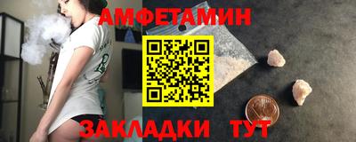 COCAINE Гусев