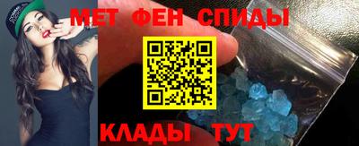 кокаин Гусь-Хрустальный