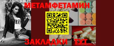 COCAINE Гусев