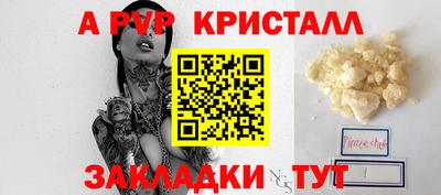 COCAINE Гусев