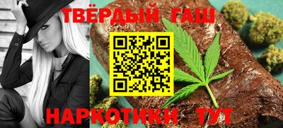 COCAINE Гусев