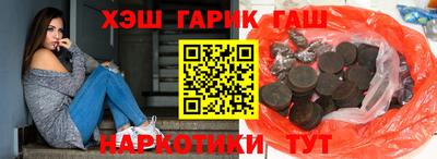 МДПВ Гусиноозёрск