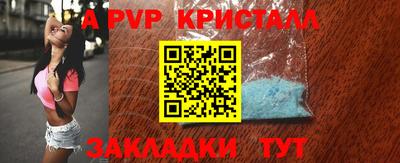 COCAINE Гусев